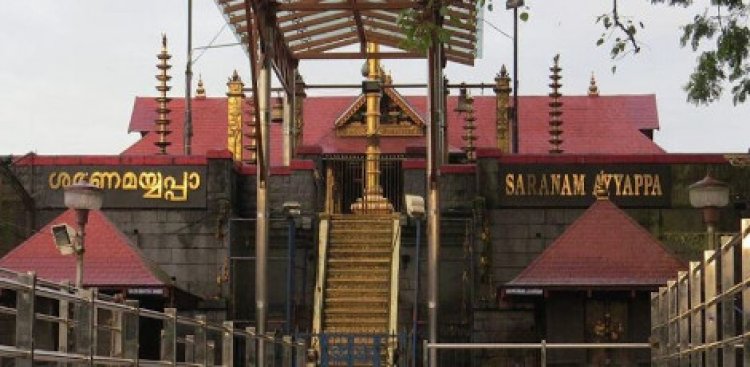 சபரிமலையில் மகர விளக்கு சீசனில் 147 கோடி ரூபாய் வருமானம் - கோவில் நிர்வாகம்